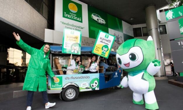 ประกันภัยไทยวิวัฒน์ เดินหน้ากิจกรรม CSR “Protect Your Health” ปี 2 ส่งเสื้อกันฝนดูแลสุขภาพคนกรุงฯ