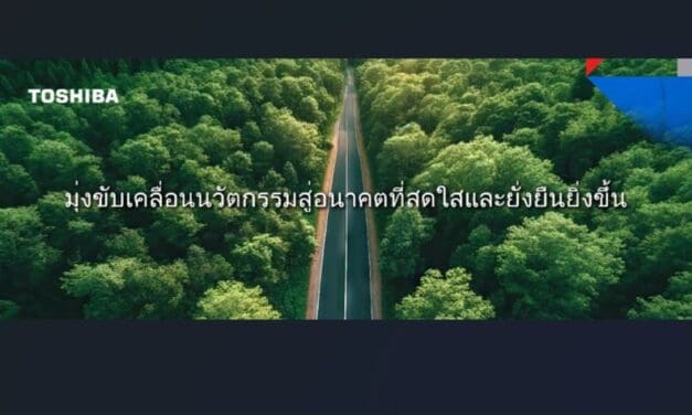 โตชิบาขนทัพแบตเตอรี่ลิเทียมไอออน SCiB™ พร้อมโชว์นวัตกรรมใหม่ ในงาน ASIA Sustainable Energy Week 2025