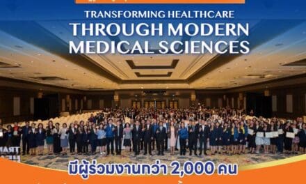 “นายแพทย์ยงยศ” มอบรางวัลผลงานวิชาการดีเด่น 36 รางวัล จากกว่า 450 ผลงานที่ส่งเข้าประกวด พร้อมชื่นชมนักวิจัยที่จะเป็นกำลังสำคัญในการพัฒนาสุขภาพและคุณภาพชีวิตที่ดีของคนไทย