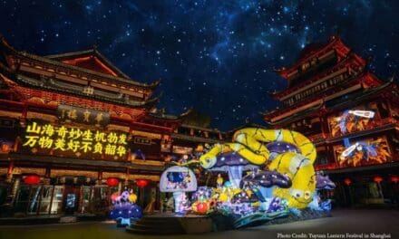 ไอคอนสยาม ร่วมกับ เซี่ยงไฮ้ ยู่หยวน ทัวริสต์มาร์ท และ อินเตอร์สเต็ปส์ จัดมหกรรมศิลปะโคมไฟสุดยิ่งใหญ่ “Yuyuan Lantern Festival 2025” ฉลอง 50 ปีความสัมพันธ์ทางการทูตไทย–จีน ตั้งแต่ 27 มิ.ย. – 15 ส.ค.นี้