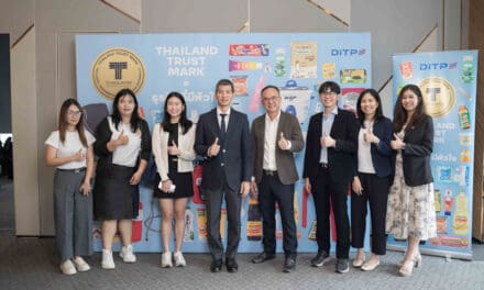 กรมส่งเสริมการค้าระหว่างประเทศ จัดกิจกรรม T Mark Clinic ครั้งที่ 2 ประจำปี 2568 เสริมความรู้ผู้ประกอบการไทย ก้าวสู่เวทีการค้าโลก