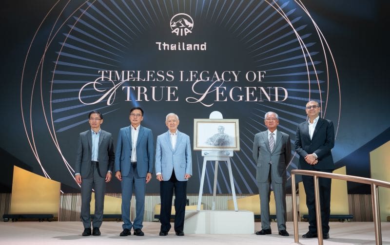 เอไอเอ ประเทศไทย จัดงานเลี้ยงอำลาให้แก่ คุณเอ็ดมันด์ เซอ วิง ซี ในวาระเกษียณจากตำแหน่งประธานกรรมการของกลุ่มบริษัทเอไอเอ