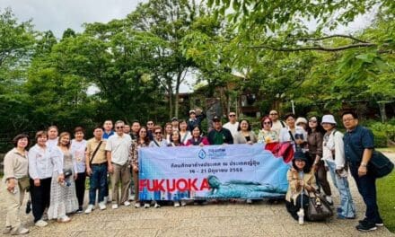 กรุงเทพประกันชีวิต นำผู้บริหารฝ่ายขาย ระดับ TOP 30 ด้านการสรรหาตัวแทนใหม่ ทัศนศึกษาดูงานพร้อมเยี่ยมชมนิปปอนไลฟ์ อินชัวรันส์ ณ ประเทศ ญี่ปุ่น