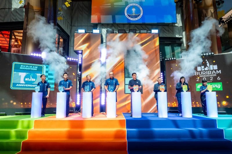 บิ๊กอีเวนต์กลางกรุง! “บุรีรัมย์ มาราธอน 2026” แถลงใหญ่ฉลองทศวรรษแห่งความสำเร็จ คิกออฟแคมเปญสุดอลังการ พร้อมรางวัลจัดเต็ม 10 ล้าน