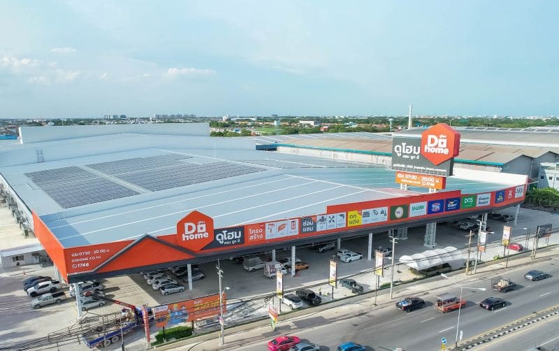 ดูโฮม เปิด ‘สาขาเทพารักษ์’ สมุทรปราการ จุดหมายแห่งใหม่ ค้าปลีก-ค้าส่ง วัสดุก่อสร้าง ซ่อมแซม และตกแต่งบ้าน