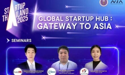 Global Startup Gateway: Asia Program ที่สุดของงานสัมมนาเพื่อ ติดปีก Startup ไทย โอกาสทองสู่ตลาดเอเชีย ห้ามพลาด 17 ก.ค. นี้ ณ True Digital Park