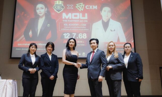 สาวน้อยมหัศจรรย์ “กาสะลอง-รษิกา” ลุยโปรเจกต์ยักษ์ เปิด “เคเอสแอล อะคาเดมี่” สร้าง “อาชีพทางโลกดิจิตอล”