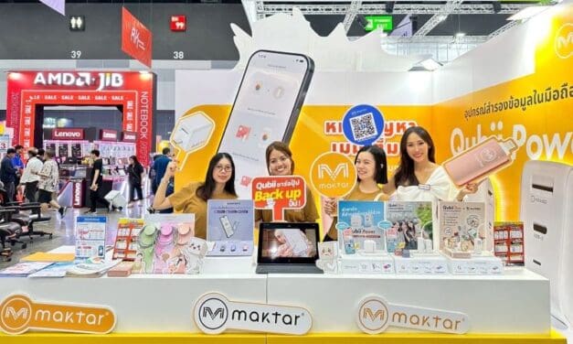 Maktar เปิดตัว “Qubii Power” หัวชาร์จอัจฉริยะที่สำรองข้อมูลได้! เปิดตัวครั้งแรกในไทยที่งาน Commart 2025 พร้อมกระแสตอบรับอย่างล้นหลาม