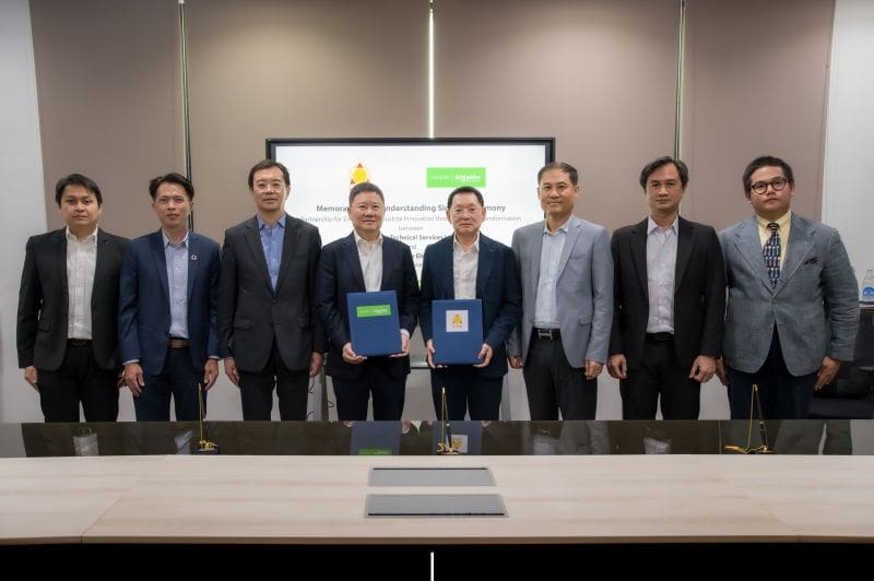 ชไนเดอร์ อิเล็คทริค ประกาศจับมือพันธมิตรเชิงกลยุทธ์ครั้งสำคัญ ร่วมกับ “พร้อม เทคนิคคอล เซอร์วิสเซส” เร่งพัฒนาโซลูชั่นทรานส์ฟอร์มธุรกิจพลังงานในกลุ่มอุตสาหกรรมสำรวจและผลิตปิโตรเลียมของไทย