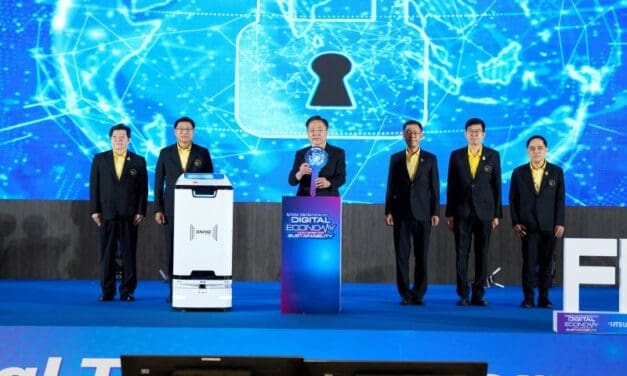 อย. เปิดเวทีประชุมวิชาการ หนุนเศรษฐกิจดิจิทัล ยกระดับคุณภาพชีวิตประชาชน