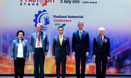 เปิดเวที Thailand Industrial Conference 2025: ผนึกพลัง 8 สถาบัน เดินหน้าจุดประกายอนาคตอุตสาหกรรมไทย