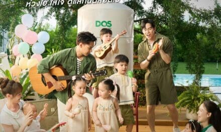 “DOS Life” เล่นใหญ่! ชวน 2 ครอบครัว “บีม-แดน” แท็กทีม 10 คน เป็นแบรนด์พรีเซ็นเตอร์ แคมเปญ “Together DOS!” ห่วงใย ใส่ใจ ดูแลกันตลอดไป