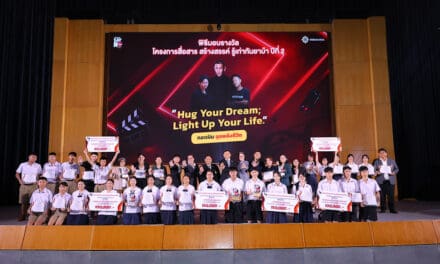 สำนักงาน ป.ป.ส. มอบรางวัลทีมเยาวชนผู้ชนะการประกวดคลิปสั้นรณรงค์ป้องกันยาเสพติดเชิงสร้างสรรค์ ภายใต้โครงการสื่อสาร สร้างสรรค์ รู้เท่าทันยาบ้า (BE SMART SAY NO TO DRUGS) ปีที่ 2
