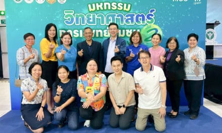 กรมวิทยาศาสตร์การแพทย์ จัดงาน มหกรรมวิทยาศาสตร์การแพทย์สู่ชุมชน ครั้งที่ 2