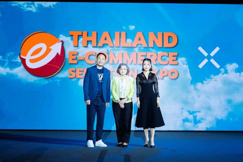 สมาคมการค้าและการลงทุนอาเซียน–สากล (AITIA) จัดงาน TESE 2025 : Thailand E-Commerce Selection Expo 2025 มหกรรมแสดงสินค้าและเจรจาธุรกิจออนไลน์ครั้งยิ่งใหญ่