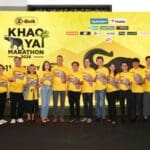 เตรียมระเบิดความมันส์ “B-Quik Khao Yai Marathon 2026” งานวิ่งมาราธอนบนผืนป่ามรดกโลก วันที่ 10-11 มกราคม 2569 คาดนักวิ่งเข้าร่วมกว่า 7,000 คน