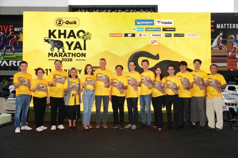 เตรียมระเบิดความมันส์ “B-Quik Khao Yai Marathon 2026” งานวิ่งมาราธอนบนผืนป่ามรดกโลก วันที่ 10-11 มกราคม 2569 คาดนักวิ่งเข้าร่วมกว่า 7,000 คน