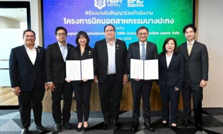 กนอ. จับมือ บางปะกง อินดัสเทรียล เอสเตท ปั้น ‘นิคมอุตสาหกรรมบางปะกง’ มุ่งดัน 7 กลุ่มอุตสาหกรรมเป้าหมาย ตั้งฐานการผลิตระยะยาวบน EEC