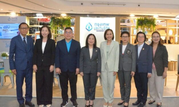 กรุงเทพประกันชีวิต เดินหน้ายกระดับคุณภาพชีวิต พร้อมด้วยผลิตภัณฑ์ที่หลากหลาย ครบทุกความต้องการ ร่วมงานประกันชีวิตแห่งชาติ ครั้งที่ 24 ภายใต้แนวคิด “กรุงเทพประกันชีวิต ใส่ใจในทุกเป้าหมายชีวิต”