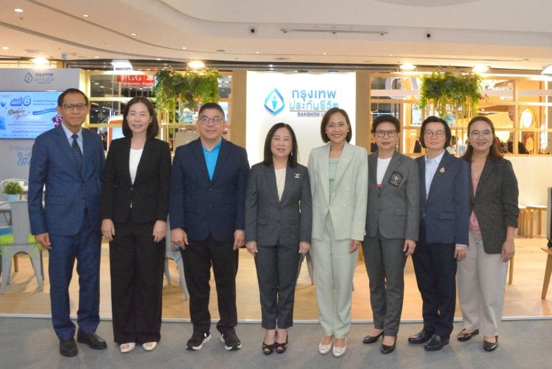 กรุงเทพประกันชีวิต เดินหน้ายกระดับคุณภาพชีวิต พร้อมด้วยผลิตภัณฑ์ที่หลากหลาย ครบทุกความต้องการ ร่วมงานประกันชีวิตแห่งชาติ ครั้งที่ 24 ภายใต้แนวคิด “กรุงเทพประกันชีวิต ใส่ใจในทุกเป้าหมายชีวิต”