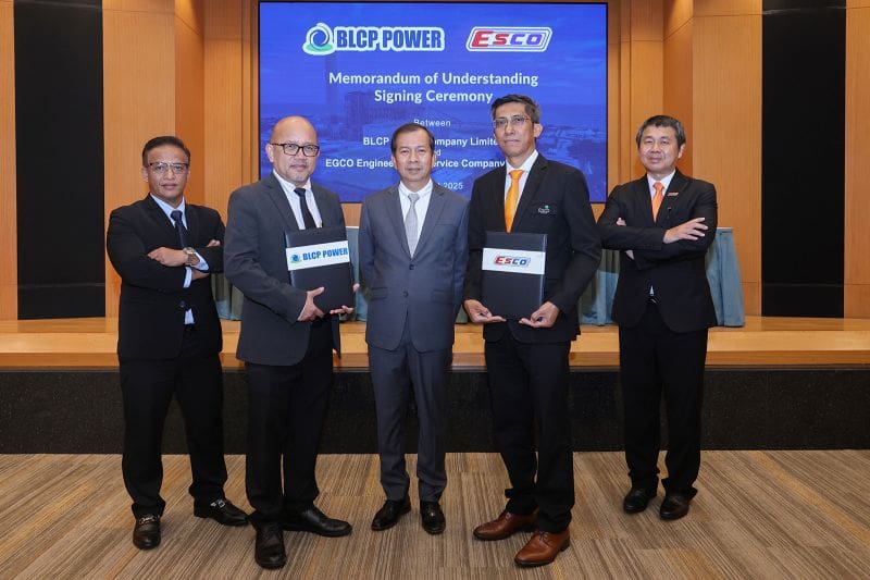 โรงไฟฟ้า BLCP ลงนามความร่วมมือ เอ็กโก เอ็นจิเนียริ่ง แอนด์ เซอร์วิส