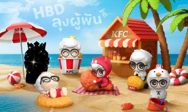 KFC ประเทศไทย ฉลองเดือนเกิดผู้พัน เปิดตัวกล่องสุ่มลิมิเต็ด “เบบี้ แซนเดอร์ส คอลเลกชัน”