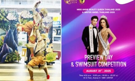 รวมอีเวนต์เด็ดที่เอ็ม บี เค เซ็นเตอร์ เปิดม่านการแสดงโขน ตอน ศึกไมยราพ 28 ส.ค.นี้ ร่วมชม Miss Angie Beauty Queen Thailand & Mister Angel Thailand 2025 รอบ Preview Day 31 ส.ค.นี้