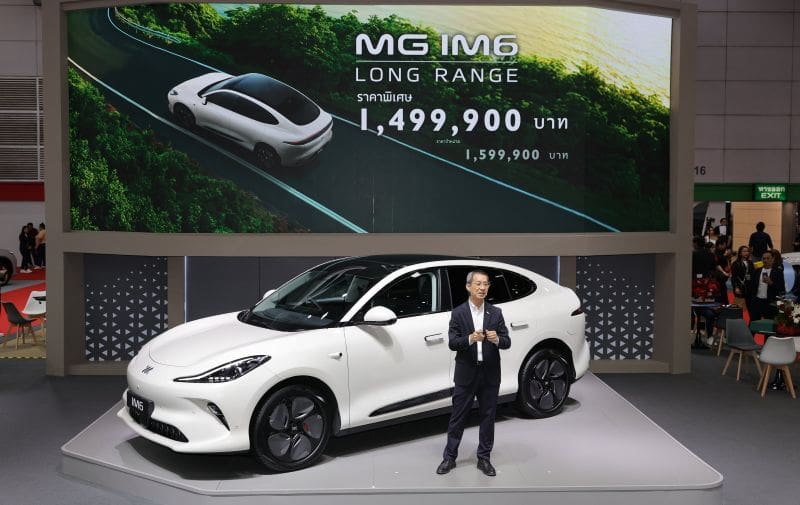 เอ็มจี เปิดราคา NEW MG IM6 Premium LONG RANGE ราคาพิเศษ 1,499,900 บาท พร้อมข้อเสนออีกเพียบในงาน BIG MOTOR SALE 2025