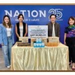 อ้วยอันโอสถ ร่วมส่งต่อความห่วงใย มอบผลิตภัณฑ์สมุนไพรผ่านโครงการ “เนชั่นปันน้ำใจ” ช่วยเหลือผู้ประสบภัยชายแดนไทย-กัมพูชา
