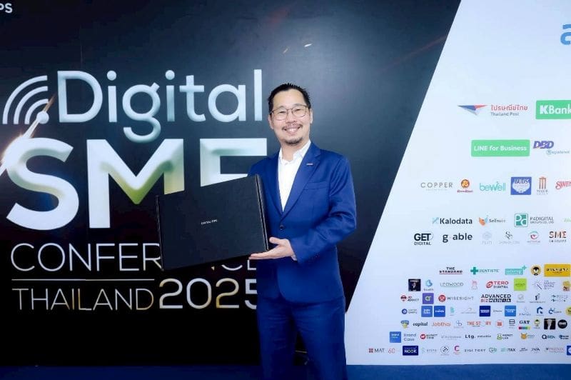 สสว. ชูธง “ทางลัดอัจฉริยะ” 7 Key ลัด 7 Service ในงาน “DSME Conference Thailand 2025”