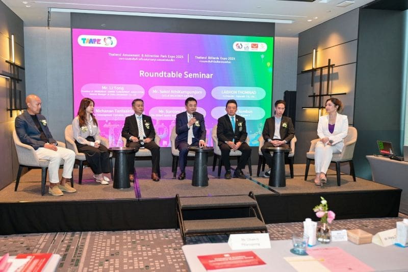 ภาครัฐ-เอกชน เชื่อมั่นตลาดท่องเที่ยวปลายปีฟื้นตัว ผนึกกำลังเตรียมจัดงาน TAAPE & TBE 2025
