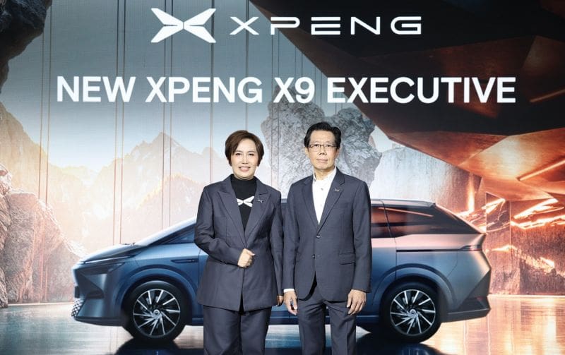 XPENG X9 ขึ้นแท่นอันดับ 1 รถตู้ไฟฟ้าพรีเมียม พร้อมต่อยอดความสำเร็จ เปิดตัวรุ่น ‘Executive’ ฟังก์ชันครบ ตอบโจทย์ทั้งกลุ่มผู้บริหาร และครอบครัว