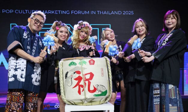 ไดมารุ – ซีจีโอ.คอม – สึกิซุเตะ อิงค์ เปิดมุมมองใหม่ธุรกิจไทย–ญี่ปุ่น ในงานสัมมนา JPOP Marketing Forum 2025 แนะเคล็ดลับใช้วัฒนธรรม JPOP, Gyaru และ Underground Idol สร้างพลังการตลาดเชื่อมโลกดิจิทัลและผู้บริโภครุ่นใหม่