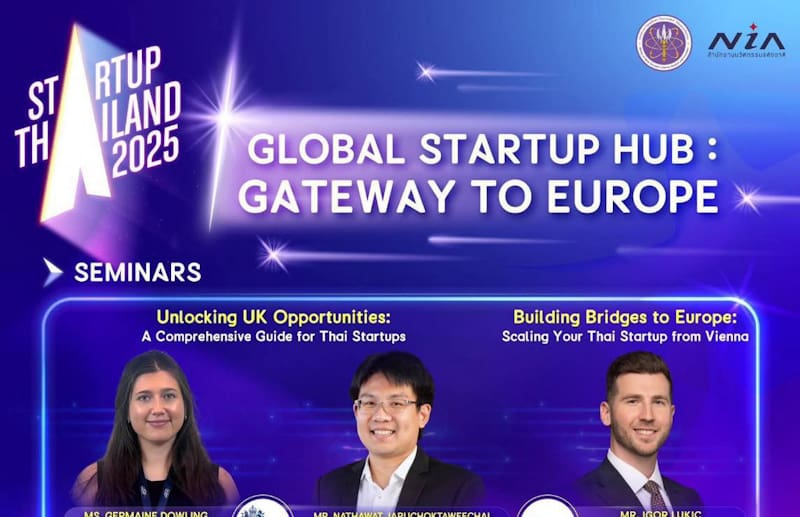 โค้งสุดท้าย! ประตูสู่ยุโรปสำหรับสตาร์ตอัปที่พร้อม Go Global