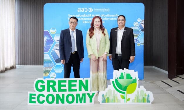 สสว. ร่วมกับ มศก. และ สจล. แถลงข่าวความสำเร็จ MSME ไทย สู่ธุรกิจสีเขียว