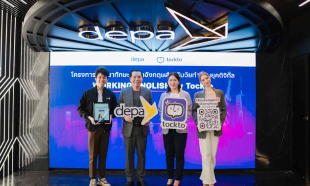 depa ผนึกกำลัง tockto เปิดโครงการ “Working English” ภาษาอังกฤษสำหรับวัยทำงาน เรียนฟรี! 3,000 คน