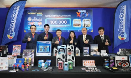 บจก.ออโต้ บิสซิเนสฯ จับมือวิทยาลัยเทคโนโลยีสยาม จัดโครงการ “ออโต้คอร์ป อาสาพาสุข ปั้นฝัน ช่างรุ่นใหม่” พัฒนาทรัพยากรมนุษย์ รับยานยนต์โตในอนาคต