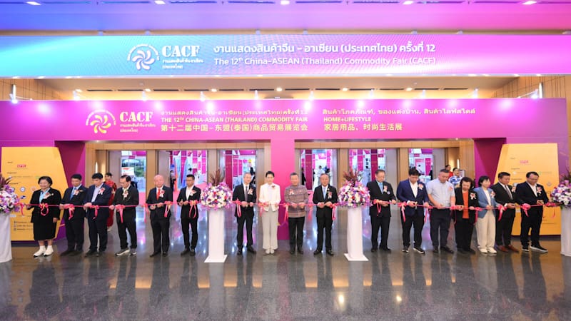 เปิดฉากอย่างยิ่งใหญ่กับ “งานแสดงสินค้าจีน-อาเซียน (ประเทศไทย) ครั้งที่ 12” รวมสุดยอดสินค้าจีนส่งตรงถึงไทย เปิดประตูสู่โอกาสทองธุรกิจไร้พรมแดน