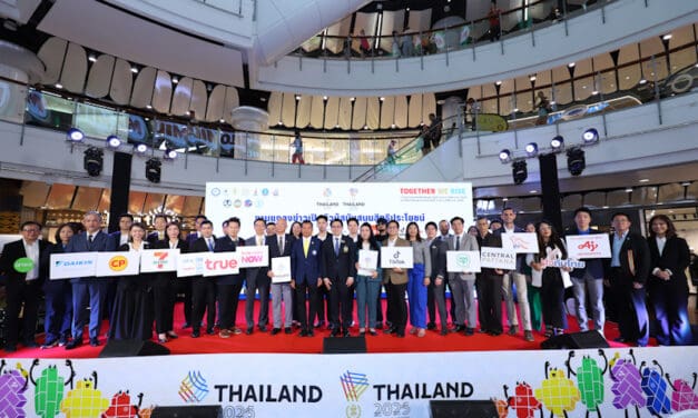 กกท. จัดใหญ่ “Together We Rise” เปิดตัวผู้สนับสนุนอย่างเป็นทางการ กีฬาซีเกมส์ ครั้งที่ 33 และอาเซียนพาราเกมส์ ครั้งที่ 13 ย้ำความพร้อมการเป็นเจ้าภาพของประเทศไทย