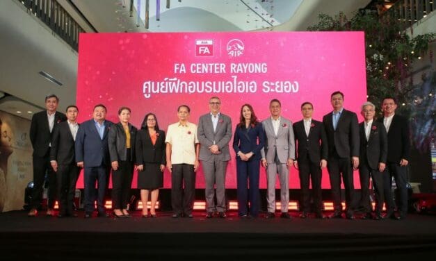 เอไอเอ ประเทศไทย เปิดศูนย์ฝึกอบรมที่ปรึกษาด้านการประกันชีวิต การเงิน และสุขภาพ จังหวัดระยอง (AIA FA Center Rayong)