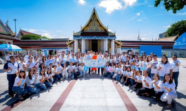 74 ปี กรุงเทพประกันชีวิต รวมพลังศรัทธา ใส่ใจพระพุทธศาสนา ณ วัดพระศรีรัตนมหาธาตุวรมหาวิหาร จ.พิษณุโลก