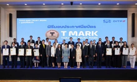 DITP เชิดชู 20 ผู้ประกอบการไทย รับมอบตรา T Mark การันตีมาตรฐานสู่ตลาดโลก