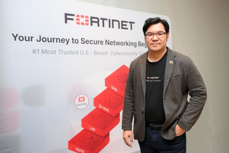 ฟอร์ติเน็ต เผย CISO ในไทย มอง AI เป็นปราการด่านแรกในการป้องกันภัยไซเบอร์