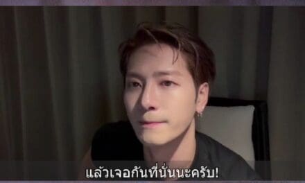 “แจ็คสัน หวัง” ส่งคลิปยืนยันความพร้อม! เปิดเวิลด์ทัวร์ MAGICMAN 2 ที่กรุงเทพฯ 3–4 ตุลาคมนี้