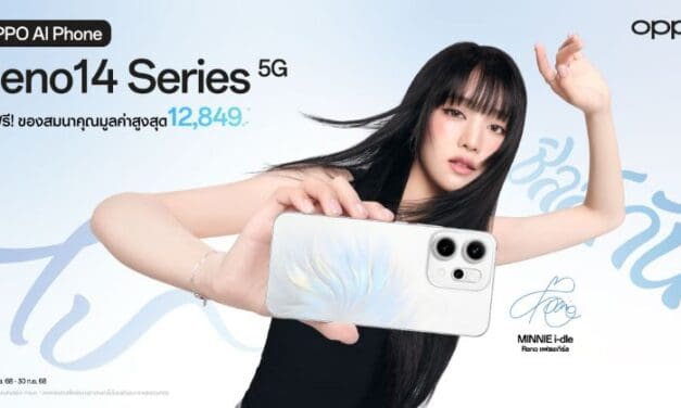 OPPO Reno14 Series 5G ยิ่งซื้อ ยิ่งคุ้ม! โปรโมชันมาแรงแซงโค้ง ด้วยส่วนลดและของแถมสุดปังมูลค่าสูงสุด 12,849 บาท!
