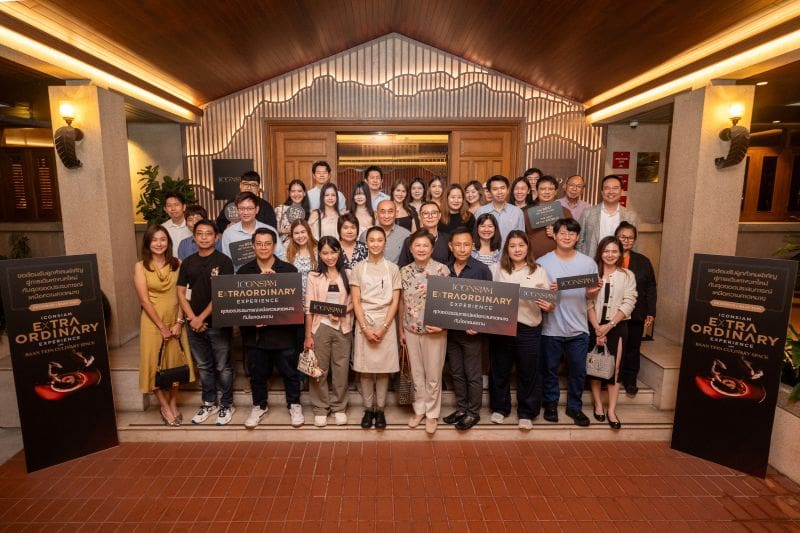 ไอคอนสยาม มอบสุดยอดประสบการณ์ความอร่อย พาลูกค้าสัมผัสไทยไฟน์ไดนิ่งที่ “บ้านเทพา” ตอกย้ำ Global Experiential Destination ผ่านแคมเปญ “ICONSIAM Extraordinary Experience”