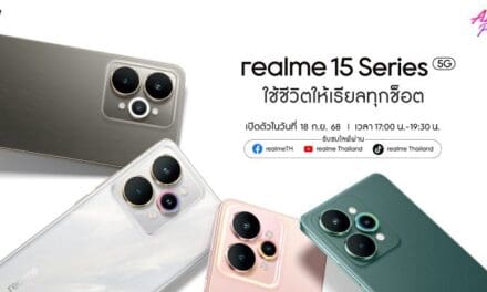 realme 15 Series เจ้าของฉายา AI Party Phone ชูแบตเตอรี่ 7,000 mAh ที่บางที่สุดในเซ็กเมนต์ เตรียมพบกัน 18 กันยายนนี้!