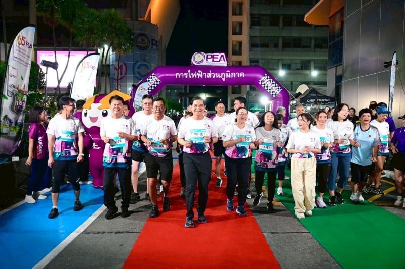 ชไนเดอร์ อิเล็คทริค หนุน PEA จัดงานวิ่งมินิมาราธอน 2025 ชูแนวคิด “Digital green grid one step for the better energy”