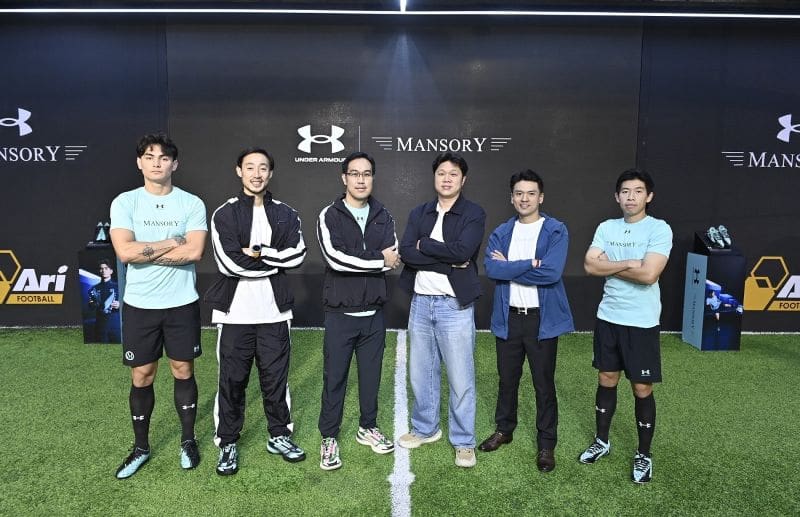 UA x Mansory เปิดตัวคอลเลกชันเอ็กซ์คลูซีฟในไทย พร้อมต้อนรับ 2 นักเตะขวัญใจแฟนบอลสู่ครอบครัว