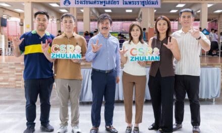 “ซูเลียน” ส่งต่อความอบอุ่น สานต่อพลังใจให้นักเรียนโรงเรียนเศรษฐเสถียรฯ